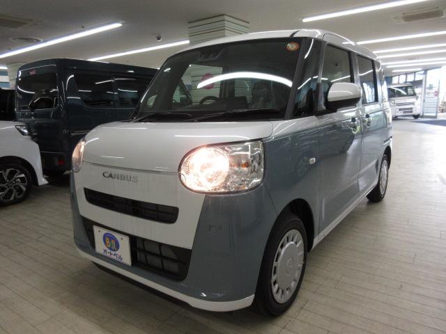 オートベルの中古車ダイハツ ムーヴキャンバス６６０ ｽﾄﾗｲﾌﾟｽX(9DA)2ﾄｰﾝ