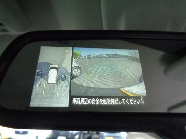 自動防眩ルームミラー（マルチアラウンドモニター付）