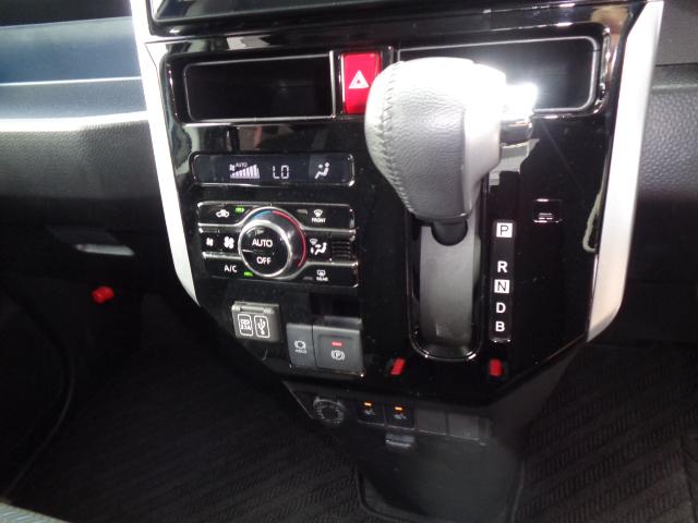 オートエアコン　電動パーキングブレーキ
