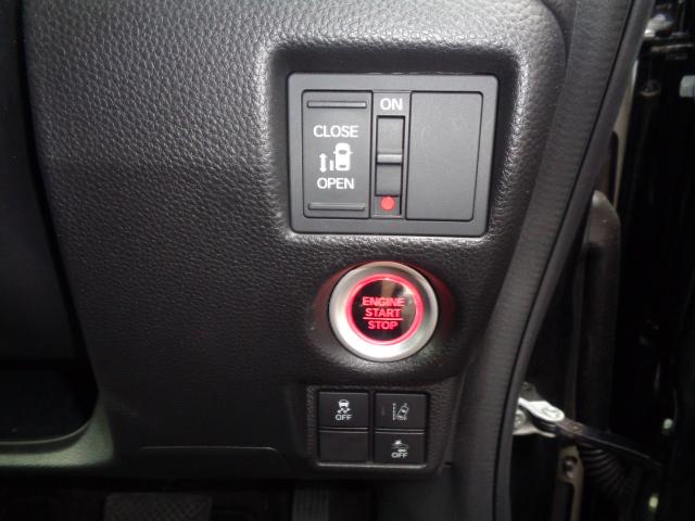 左側電動スライドドア　プッシュスタート　ホンダセンシング