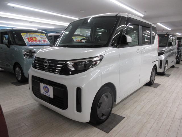 オートベルの中古車ニッサン ルークス６６０ X(ﾅﾋﾞ)