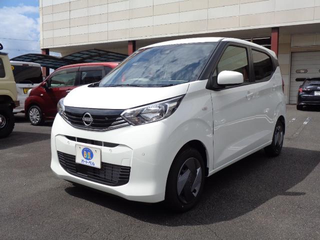 オートベルの中古車ニッサン デイズ６６０ B
