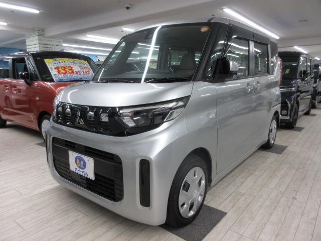 オートベルの中古車三　菱 ｅＫスペース６６０ M(ﾅﾋﾞ)