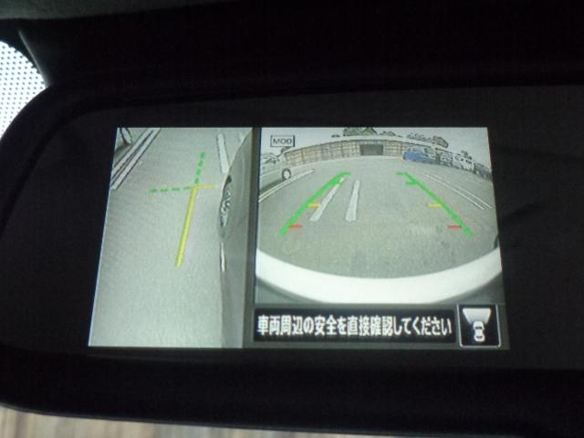 ディスプレイ付自動防眩式ルームミラー　アラウンドビューモニター表示