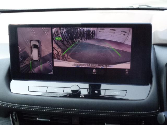 １２．３インチ NissanConnectインフォテインメントシステム