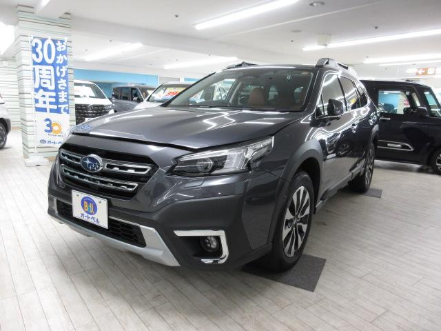 オートベルの中古車スバル レガシィアウトバック１８００ ﾘﾐﾃｯﾄﾞEX AWD(純正ﾅﾋﾞ･ﾚﾝﾀ)
