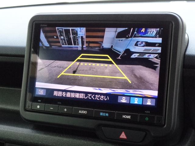 ８インチナビ　リアワイドカメラ表示