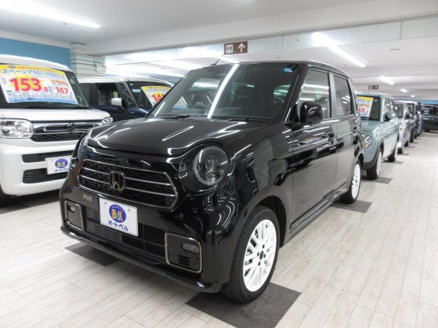 オートベルの中古車ホンダ Ｎ－ＯＮＥ６６０ RS(10ｲﾝﾁﾅﾋﾞ)