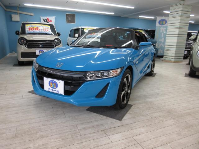 オートベルの中古車ホンダ Ｓ６６０　６６０ α(ｾﾝﾀｰﾃﾞｨｽﾌﾟﾚｲ･CTBA)