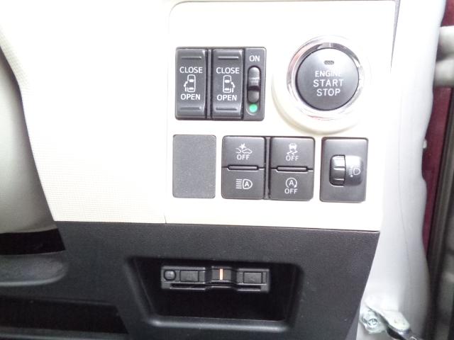 両側電動スライドドア　プッシュボタンスタート　スマートアシスト　アイドリングストップOFFスイッチ　ＥＴＣ車載器