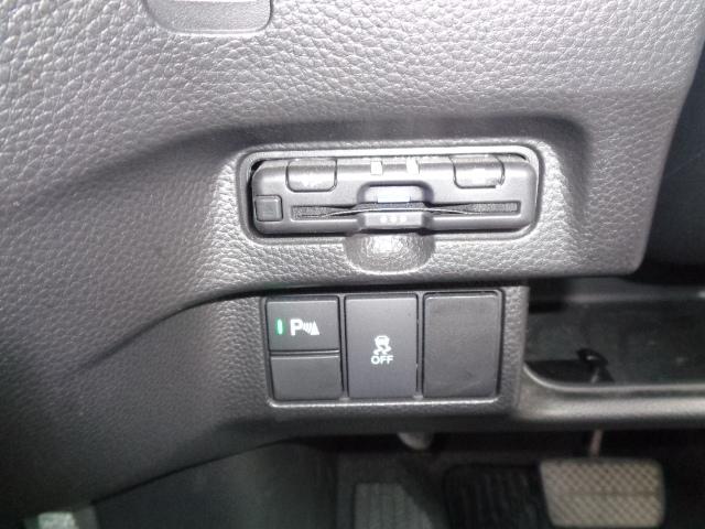 ＥＴＣ車載器　リアパーキングセンサー