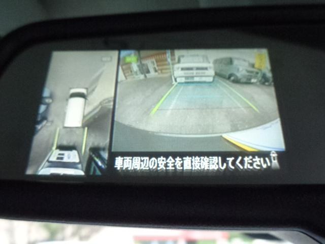 自動防眩ルームミラー（マルチアラウンドモニター付）