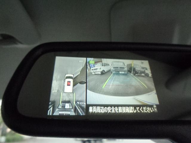 自動防眩ルームミラー（マルチアラウンドモニター付）