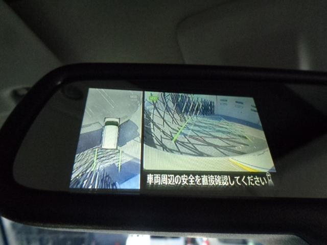 自動防眩ルームミラー（マルチアラウンドモニター付）