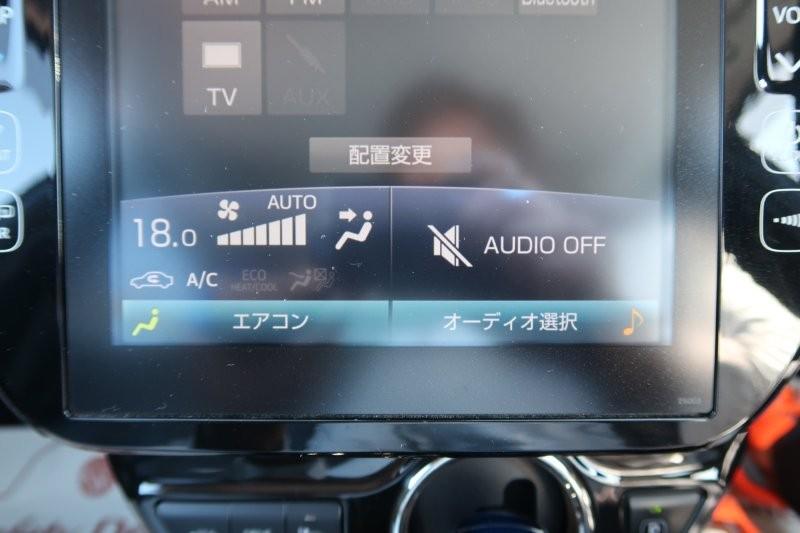 オートエアコンで風量自動調節