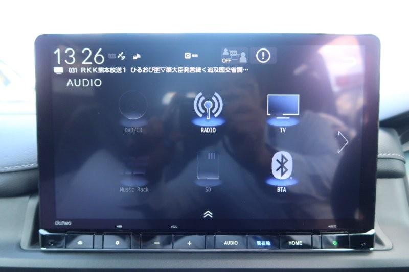 Bluetooth機能搭載