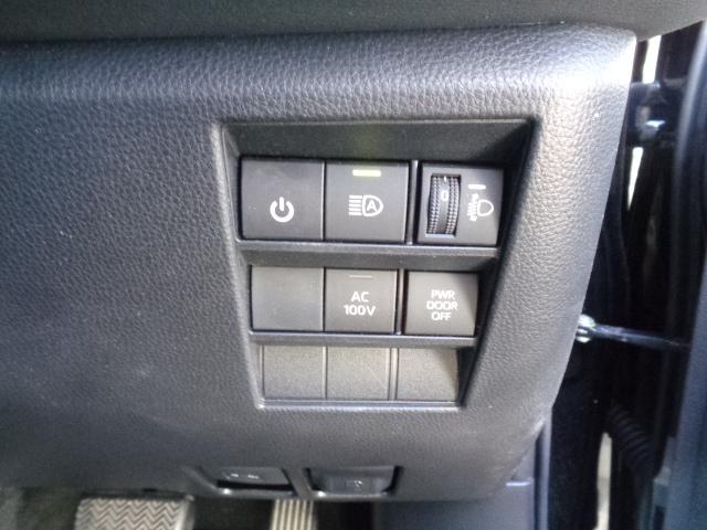 オートハイビーム　ＡＣ１００Ｖ電源スイッチ