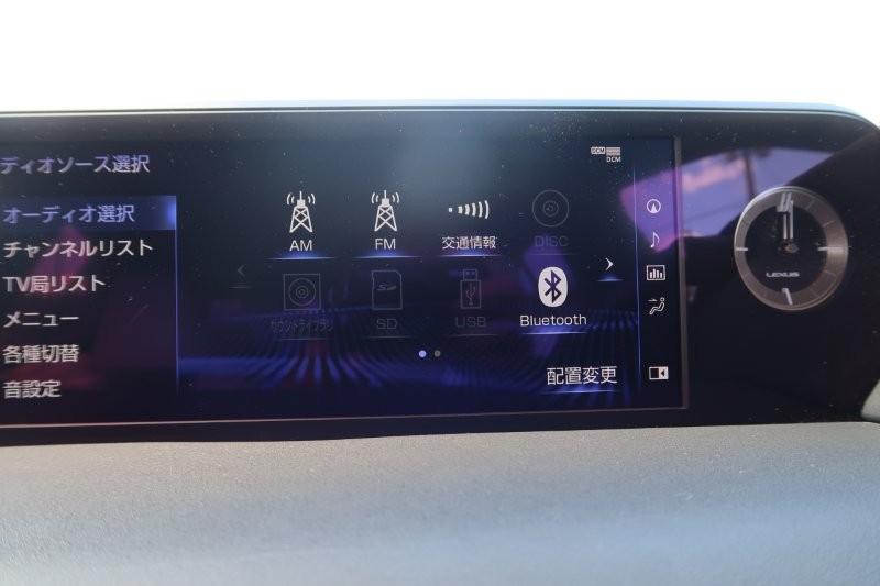 Bluetooth機能搭載