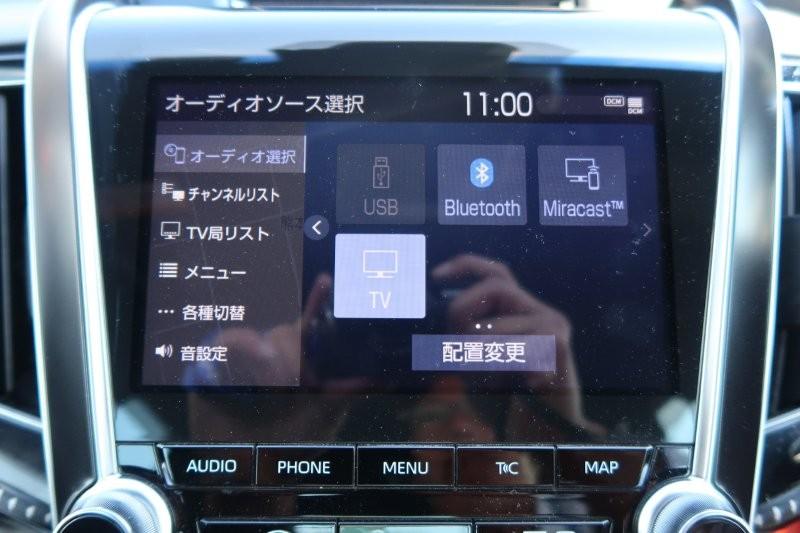 Bluetooth機能搭載