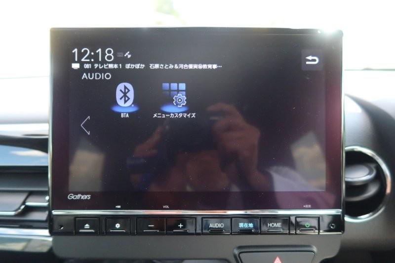 Bluetooth機能搭載