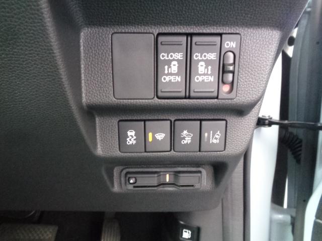両側電動スライドドア　ホンダセンシング　ＥＴＣ車載器