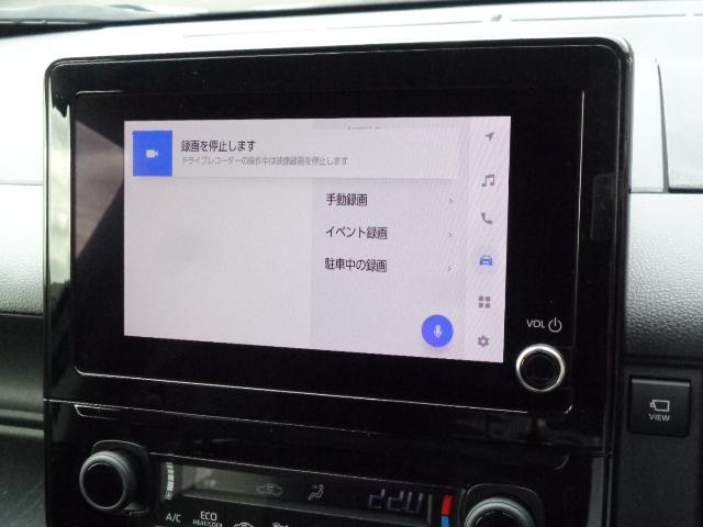ドライブレコーダー前後方録画